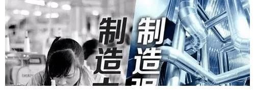 供应商|苹果大卖后,库克一次替换35家中企供应商:该好好算算了!