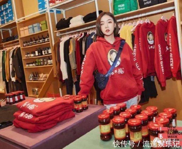 排队5小时,炒到80元/杯的大白兔奶茶,却没有大白兔的味道?