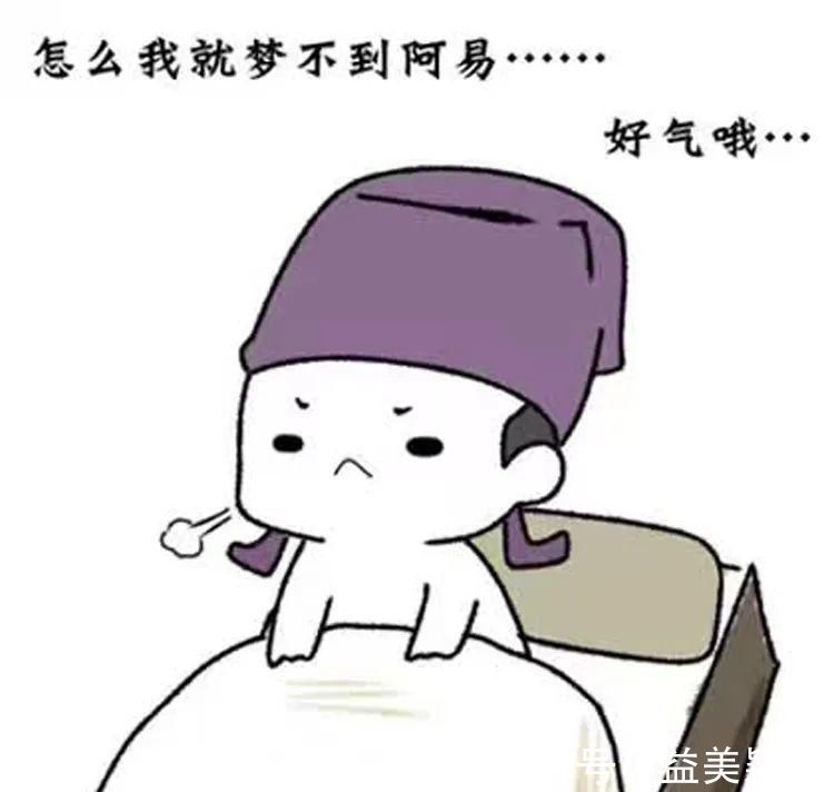 阿卫!元稹死后9年,白居易午夜梦回写下一首诗,深情入骨的不只有爱情