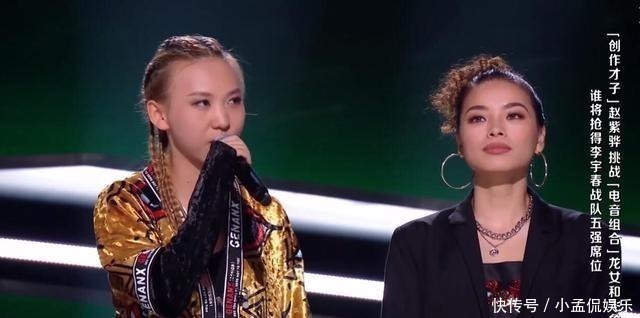 正赛|打脸!她才是《好声音》2020第一人,单依纯潘虹宋宇宁都要靠边站