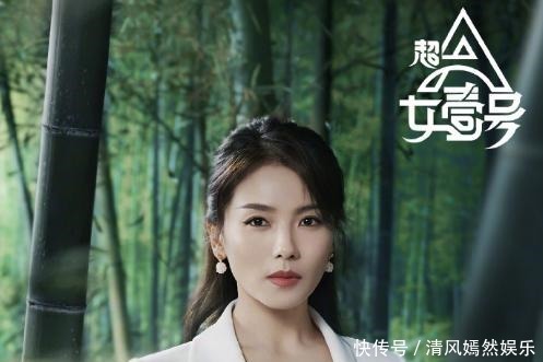 档综艺节目|《我是女演员》仅一位女星加盟，一看导师阵容什么人都能当演员