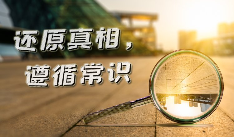 马斯克发的七步诗，作者到底是不是曹植？|真相与常识(69) | 曹植