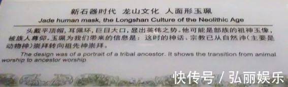 高清图!百张馆藏高清图为你诠释古玉的无穷魅力