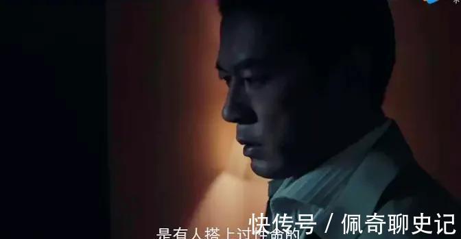 麥萌萌|《掃黑風暴》王副省長與董耀是同伙，麥佳是扳倒高明遠的一張王牌