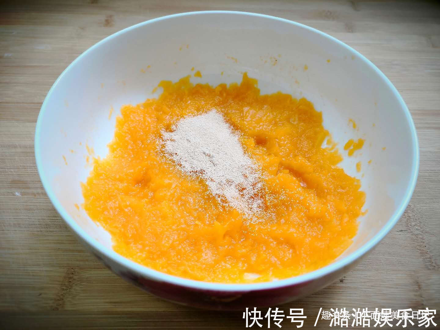 南瓜泥|这是我家最受欢迎早餐，一周必吃一次，松软香甜，学会不用买面包