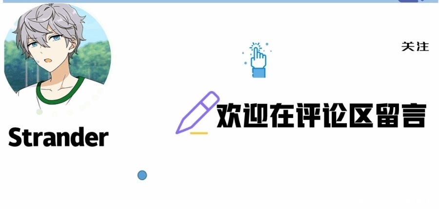 IP|王者IP共创新英雄——澜，技能曝光！技能效果凶狠似鲨鱼？