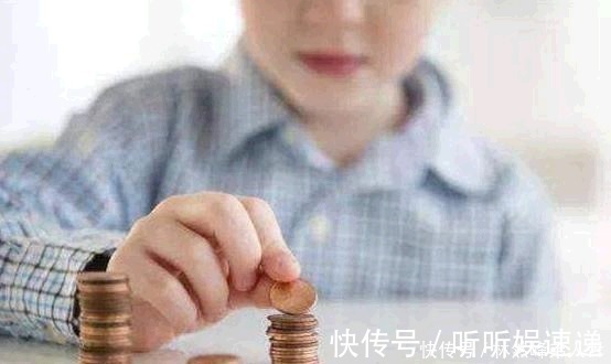 小景|“妈，我们家有多少钱”三位妈妈给出不同答案，可能影响孩子一生