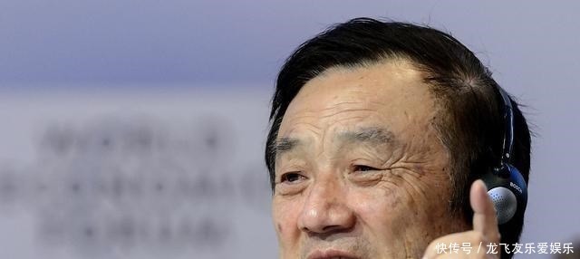 确认|12月16日!华为副总裁正式确认,任正非果然还留了一手