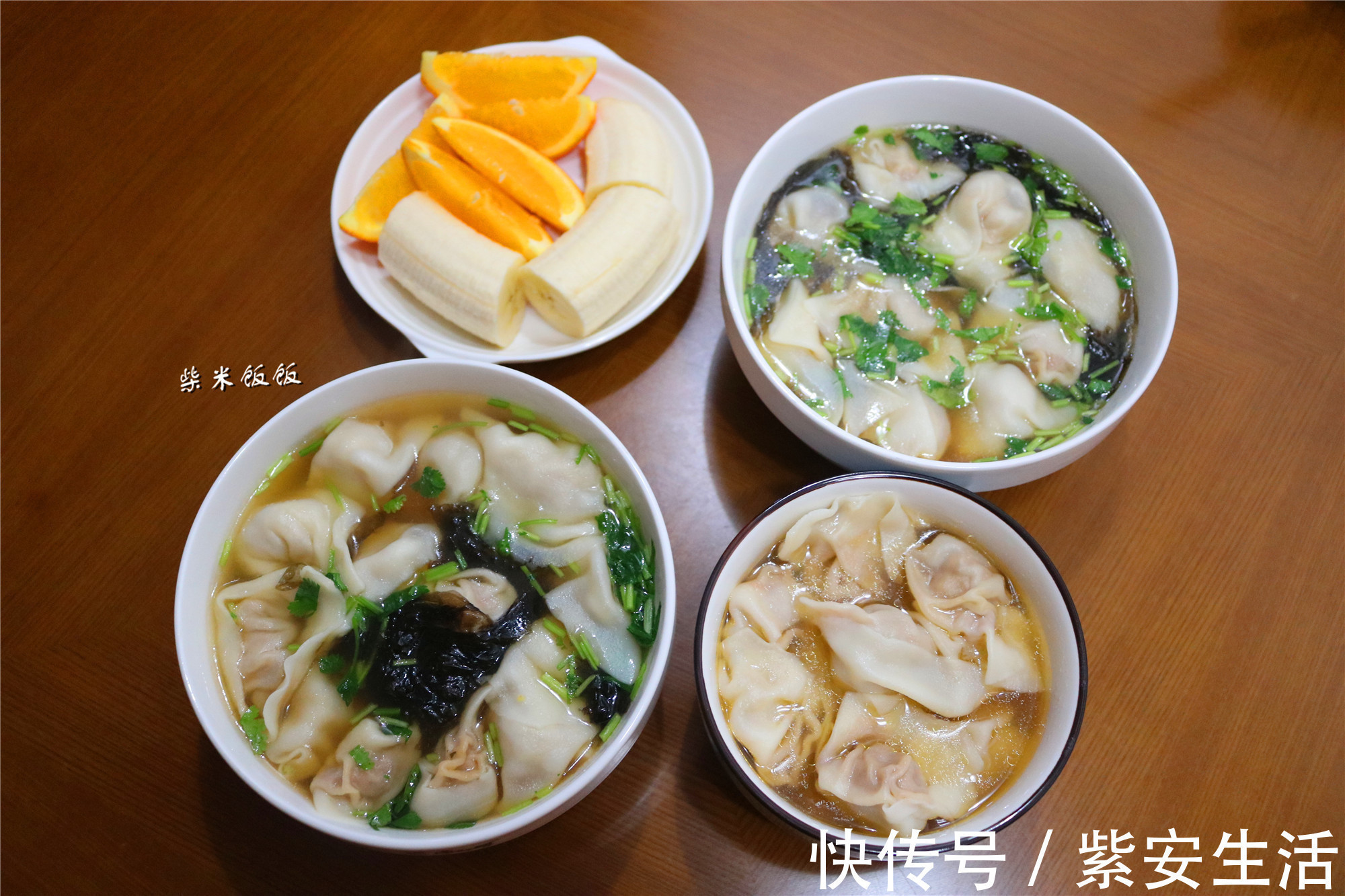 上班早餐不用愁,跟我一起做,6天不重样,好做好吃又管饱