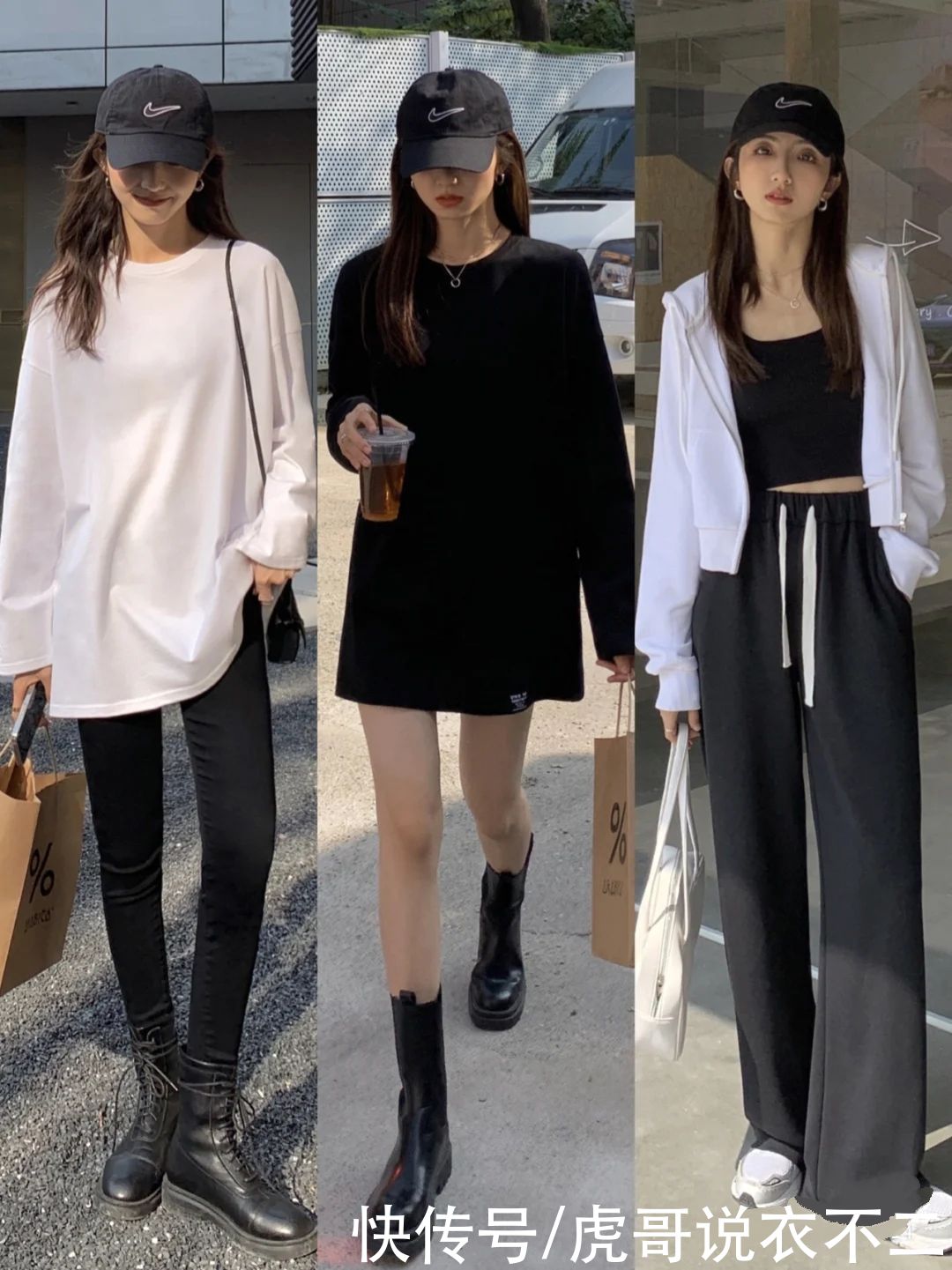 百搭不厌的基础T恤，试试这位高段位博主的搭配思路，时髦又洋气