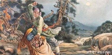 结局|历史上真实的武松是怎样一个人 他最后的结局又怎样!