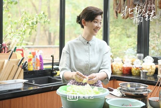 女性|《北辙南辕》火热开播 聚焦都市女性温情生活观