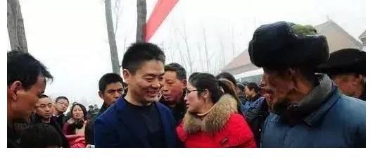 互联网公司|京东上热搜第一，只因涨薪问题，网友：刘强东的员工真有福气！