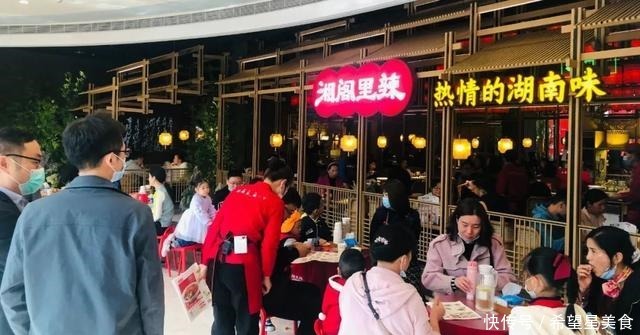 念错|名字被念错15年的店!