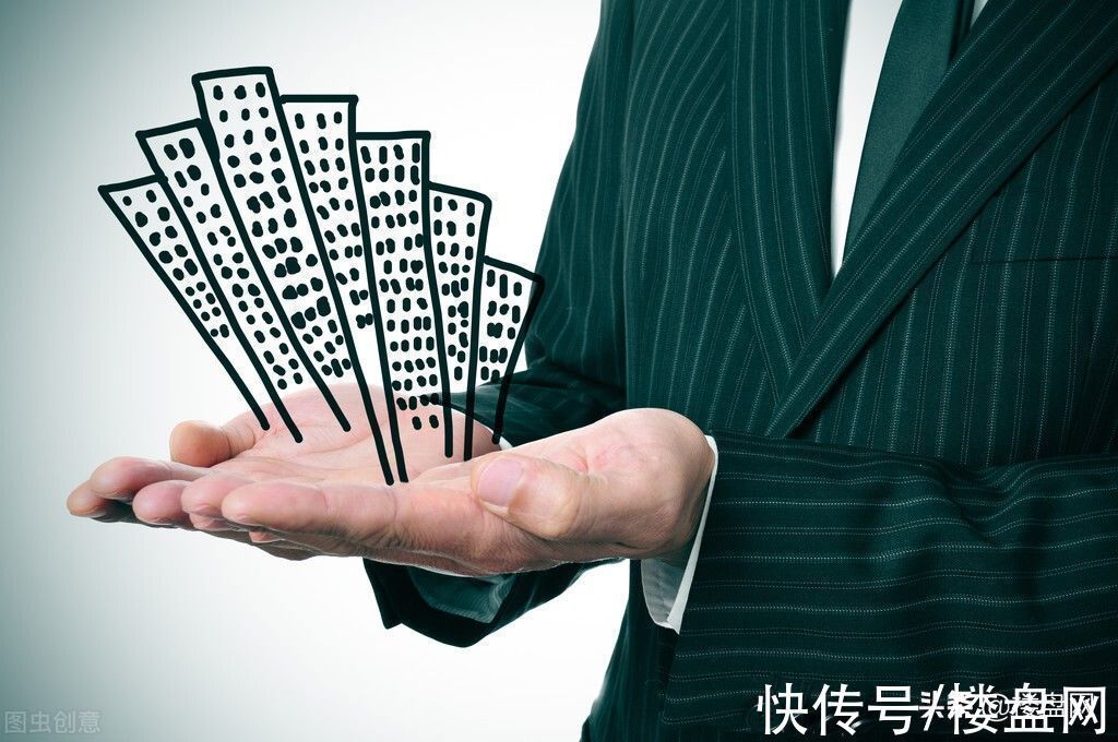 房价|开发商降价,业主就要赔偿!有2个问题需要弄清楚