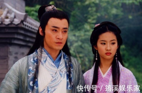 武侠小说&都听过“北乔峰,南慕容”,实际厉害的是下一句,却鲜有人知!