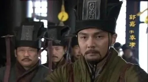 俗话说|俗话说：“郭嘉不死便无三国”，历史上的郭嘉，到底有多恐怖？
