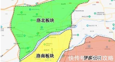 用地|洛阳地王孤独求败已达两年半!下届地王花落谁家?