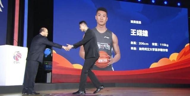 福建|噩梦!曝CBA状元赛季报销,新赛季一场没打就要结束了?