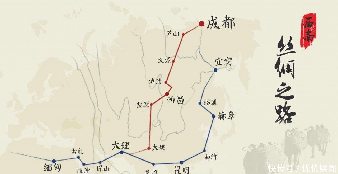 东辉国|印度北方为什么会有黄种人？曾在阿萨姆建立东辉国，也是炎黄子孙