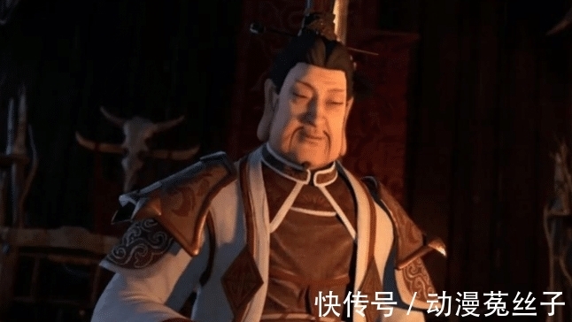 第五季|不良人第五季：又有新老婆上线，颜值比蚩梦漂亮，女帝都自愧不如