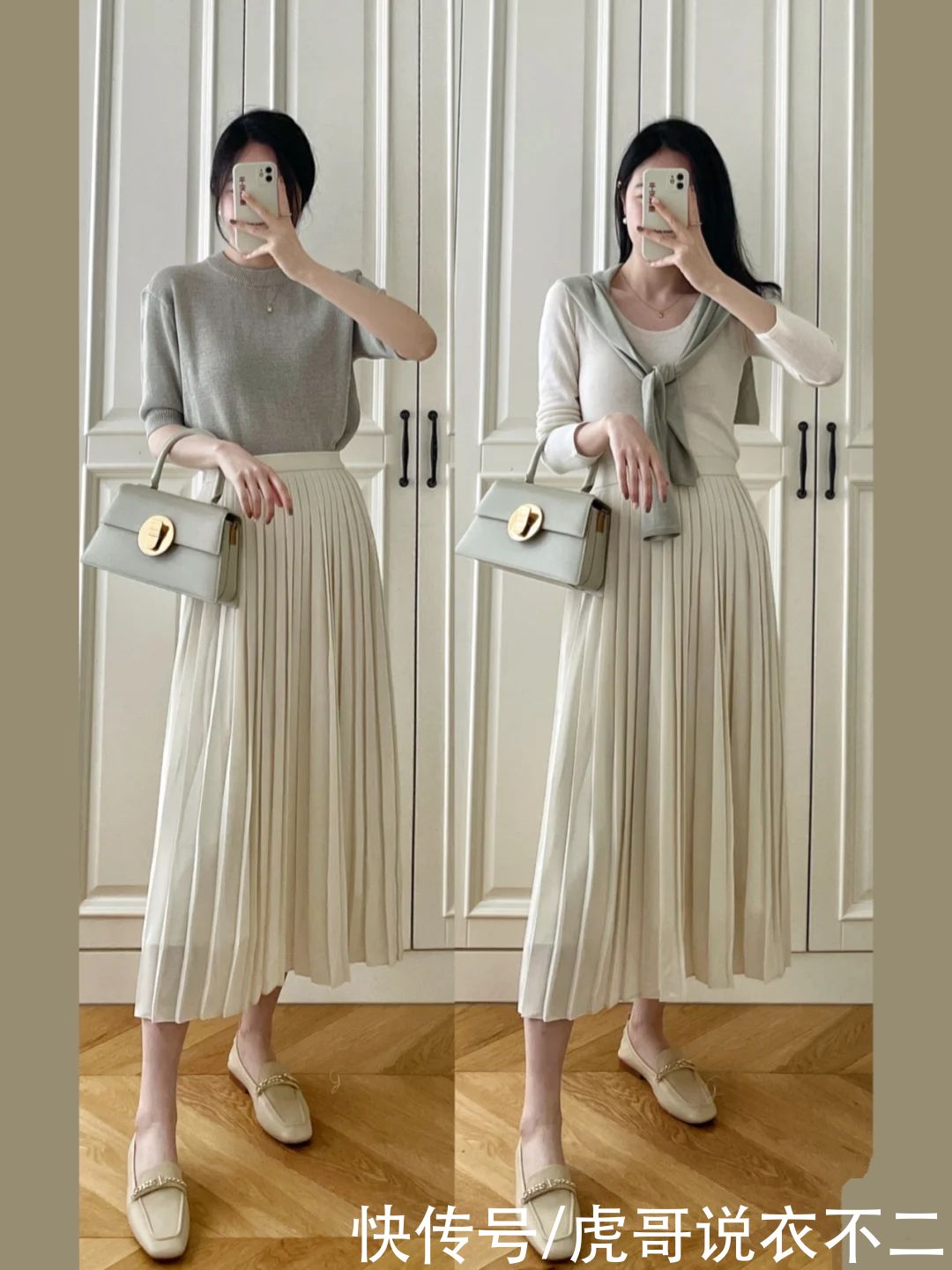 穿衣|年近40岁的女人，夏季穿衣记住3个要点，更优雅知性、更年轻美丽