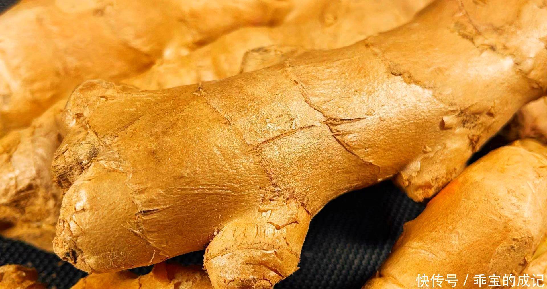 今天才晓得,此3种生姜不能买!菜贩从不给家人吃,却有人经常买