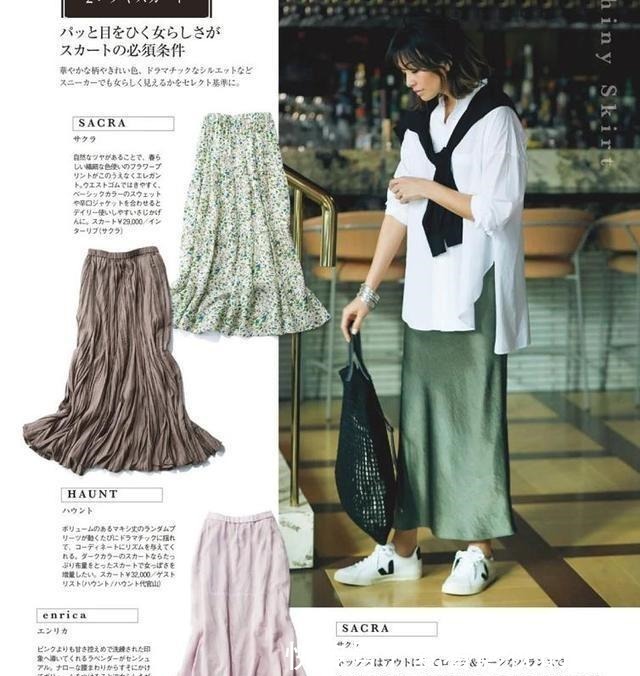 穿搭 中年女人想摆脱“大妈感”,这3个穿搭思路很实用,建议照着穿!