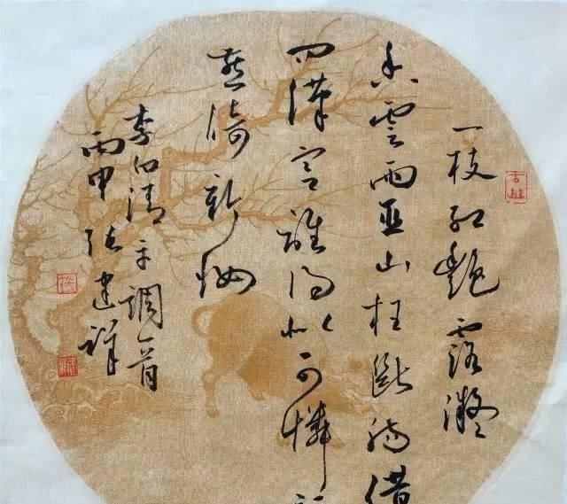 书法!他擅长书法诸体,诸体皆精,多次获国展大奖,凭此当上书协副主席