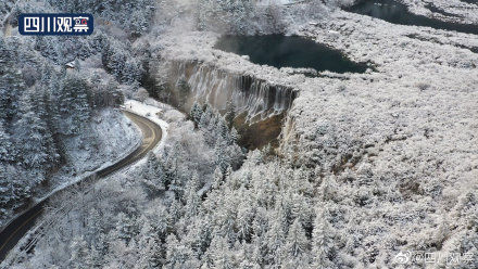 雪景|新鲜出炉！九寨沟立冬雪景定妆照