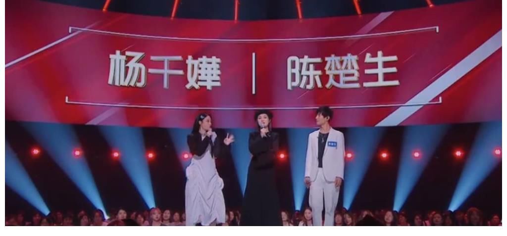 歌手|“誰是寶藏歌手”舞臺太經典，毛不易金海心合作，陳楚生再唱粵語歌曲！