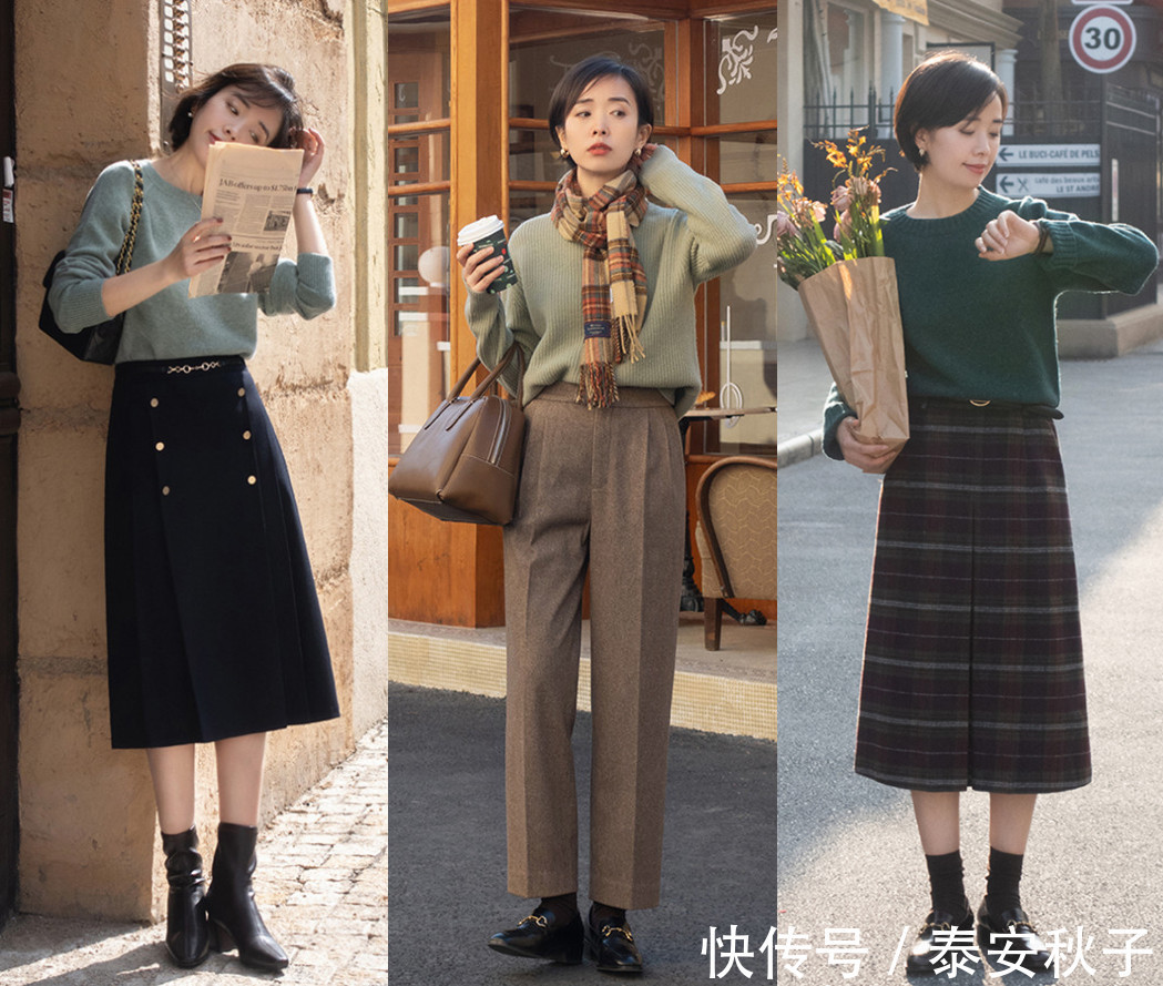 减龄色 被小个子美女惊艳!她的简约“减龄色”穿搭示范:很美、很高级!