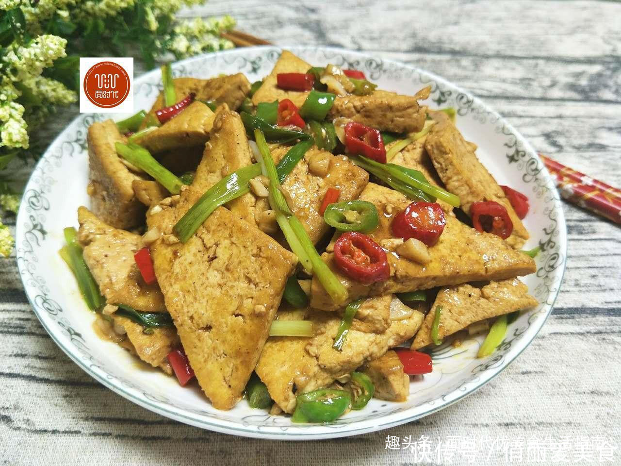 火爆|豆腐好吃人人爱,手把手教你一种饭店火爆的做法,比吃肉还过瘾