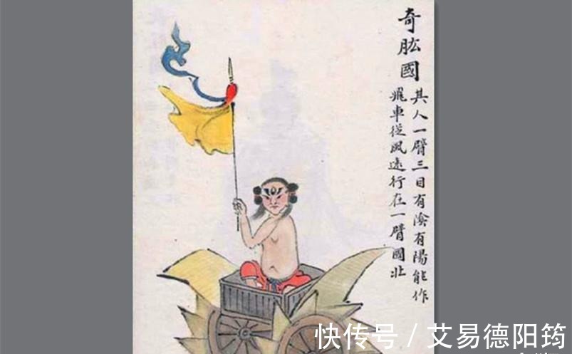 翱翔|飞行器的老祖宗:明朝奇人造飞车,借助齿轮原理翱翔天际