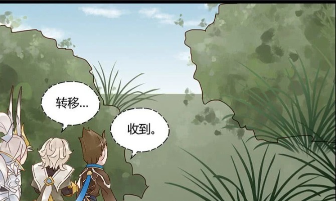 轻松一刻:“刘邦军团”彻底溃败,诸葛亮带着剩下的队友乘胜追击!