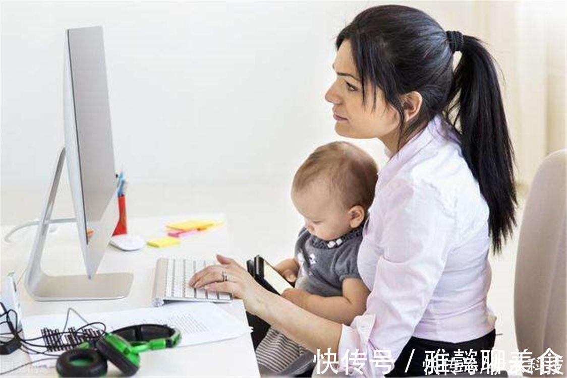 年轻|宝妈在家办公,婆婆看不下去:在家不带孩子,只忙工作像什么样子