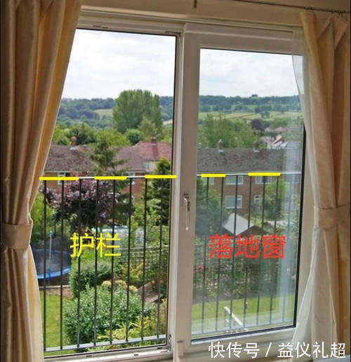 窗户|国外楼房真奇特,没阳台竟把窗户做成落地的,外面装护栏也是个招