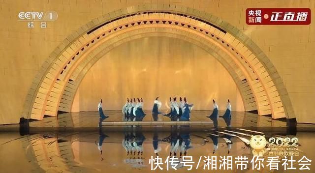 这支舞把千里江山图演活了,春晚舞蹈《只此青绿》编导周莉亚来自四川