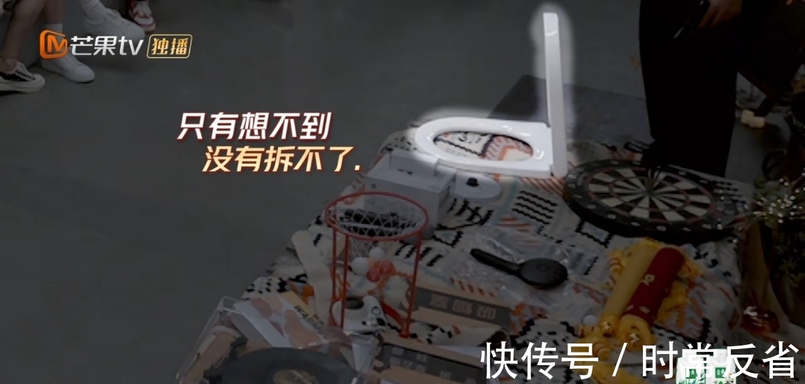 看《披荆斩棘的哥哥》时,我在看些什么?