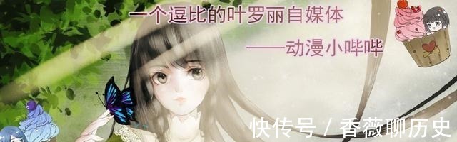 辛灵|叶罗丽真人版毁动漫,王默比曼多拉还老,水王子惨变“中年大叔”