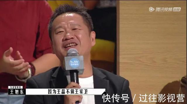 《导演请指教》,这是消费完演员开始消费导演了?