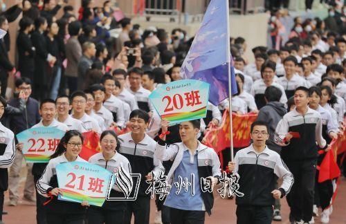 拼百日 酬壮志 圆梦想！我市各中学举行高考百日誓师大会