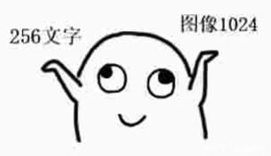 生成|用企鹅做出的炸鸡什么样?“毕加索”给出了答案