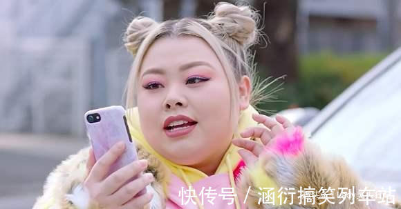 原宿风 穿同一件衣服,200斤和90斤的“穿搭对比”,看后我决定还是减肥