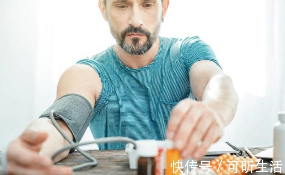 高血压患者|高血压患者存在这3种情况,可以考虑停用或先不吃药,一文详解