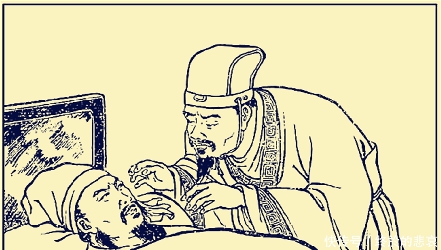 历史|历史上真实的刘禅,在位长达41年,诸葛亮临终才发现他一点不傻