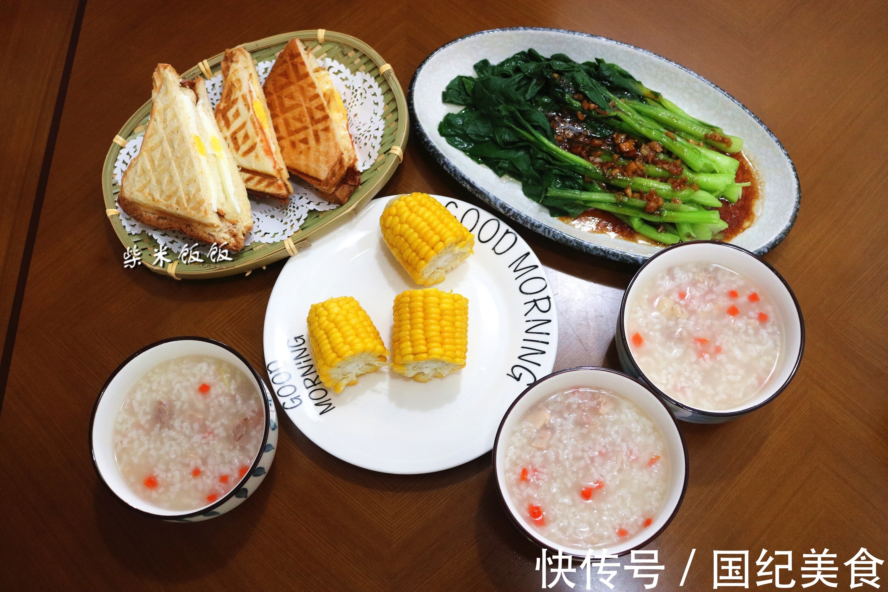 玉米棒|早上7点起床,7点20吃早餐,朋友说:早餐真丰富,营养好吃