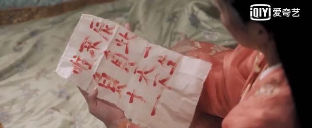 孙梦雅|《周生如故》全员究竟将何去何从？今晚 VIP 大结局即将揭晓