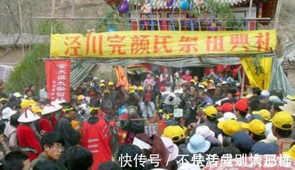 完颜族@此族后人为活命改了民族, 时隔近千年, 祭祖后想要改回, 不被通过