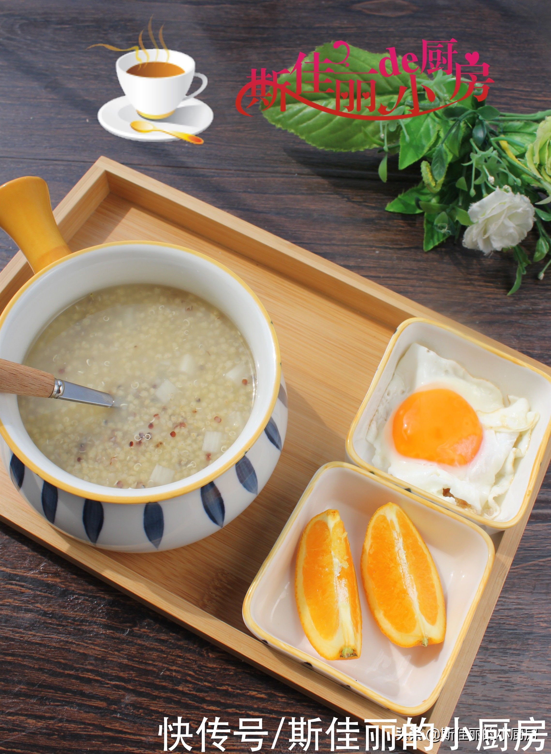 none|46岁女人一人食早餐走红朋友圈，一个人也要好好吃饭，营养又美味